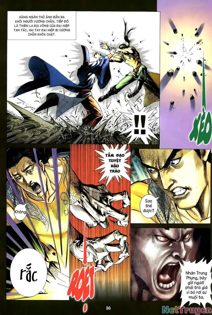 Thiên Sát Cuồng Đao - Chương 95