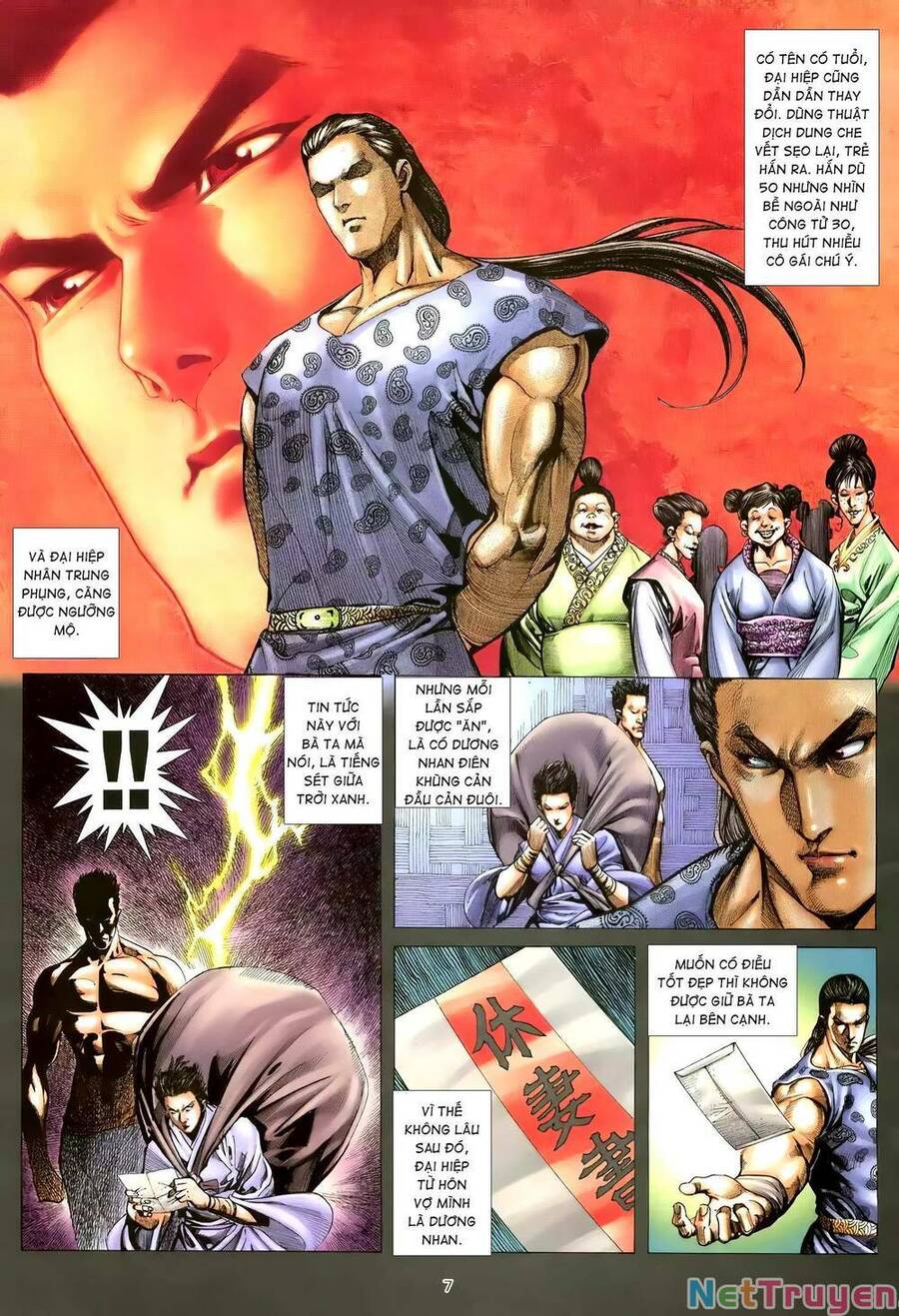 Thiên Sát Cuồng Đao - Chương 95