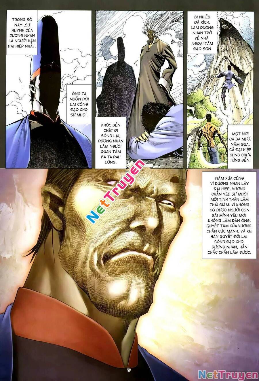 Thiên Sát Cuồng Đao - Chương 95