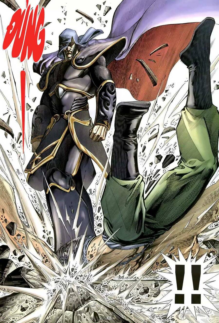 Thiên Sát Cuồng Đao - Chương 98