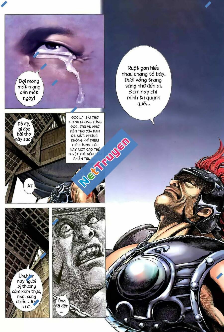 Thiên Sát Cuồng Đao - Chương 98