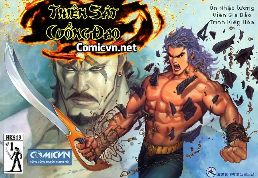 Thiên Sát Cuồng Đao - Chương 0