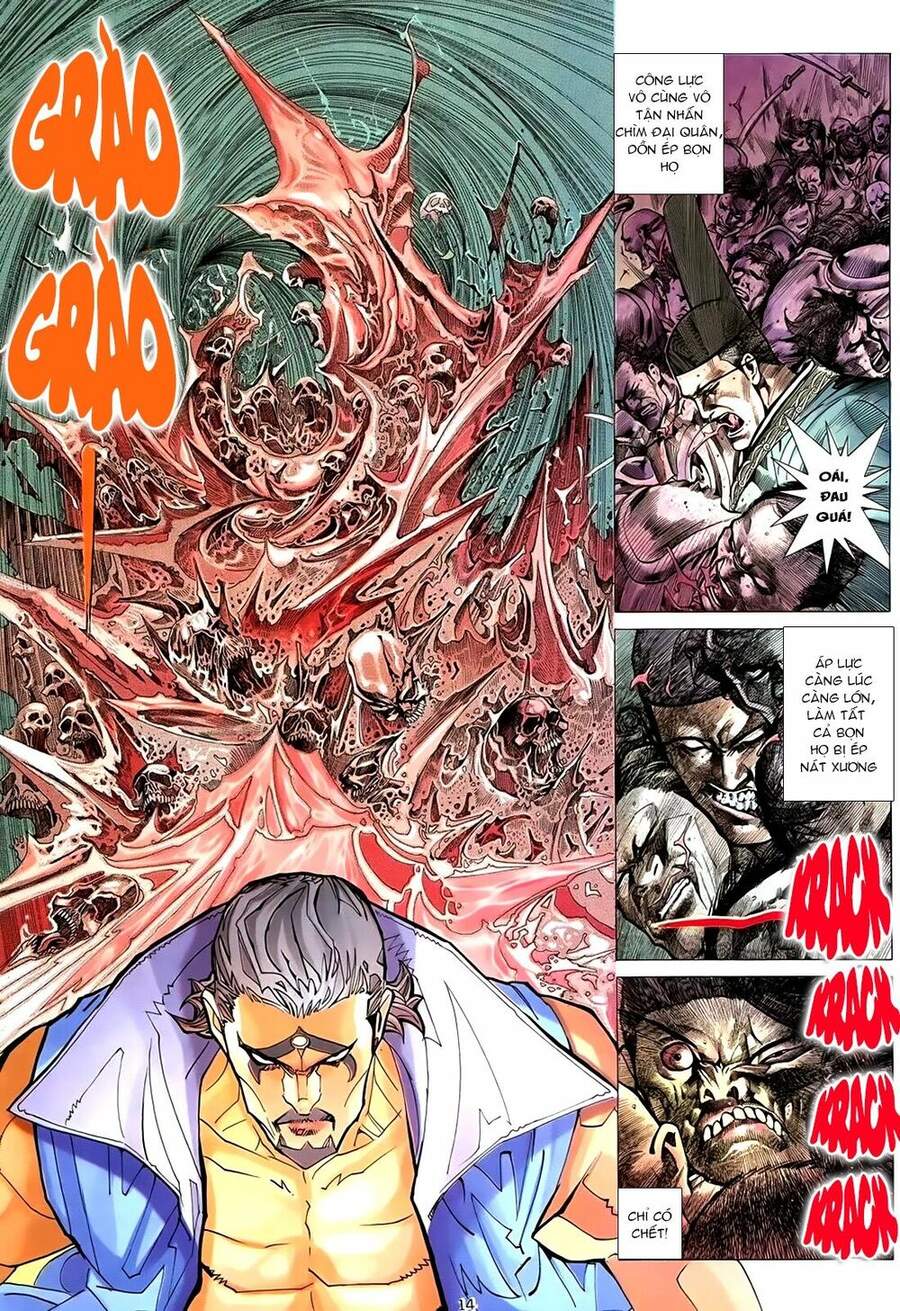 Thiên Sát Cuồng Đao - Chương 0