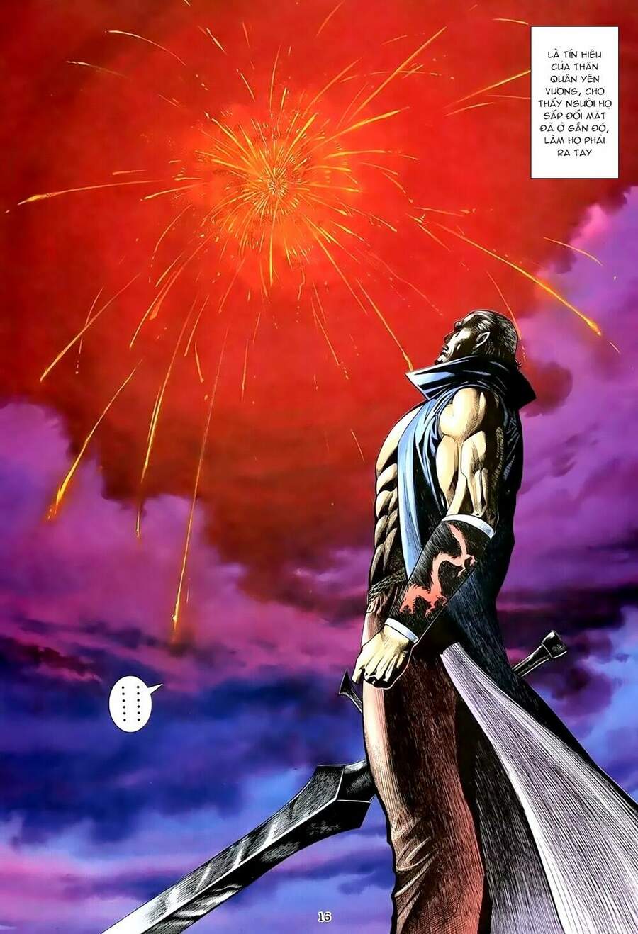 Thiên Sát Cuồng Đao - Chương 0