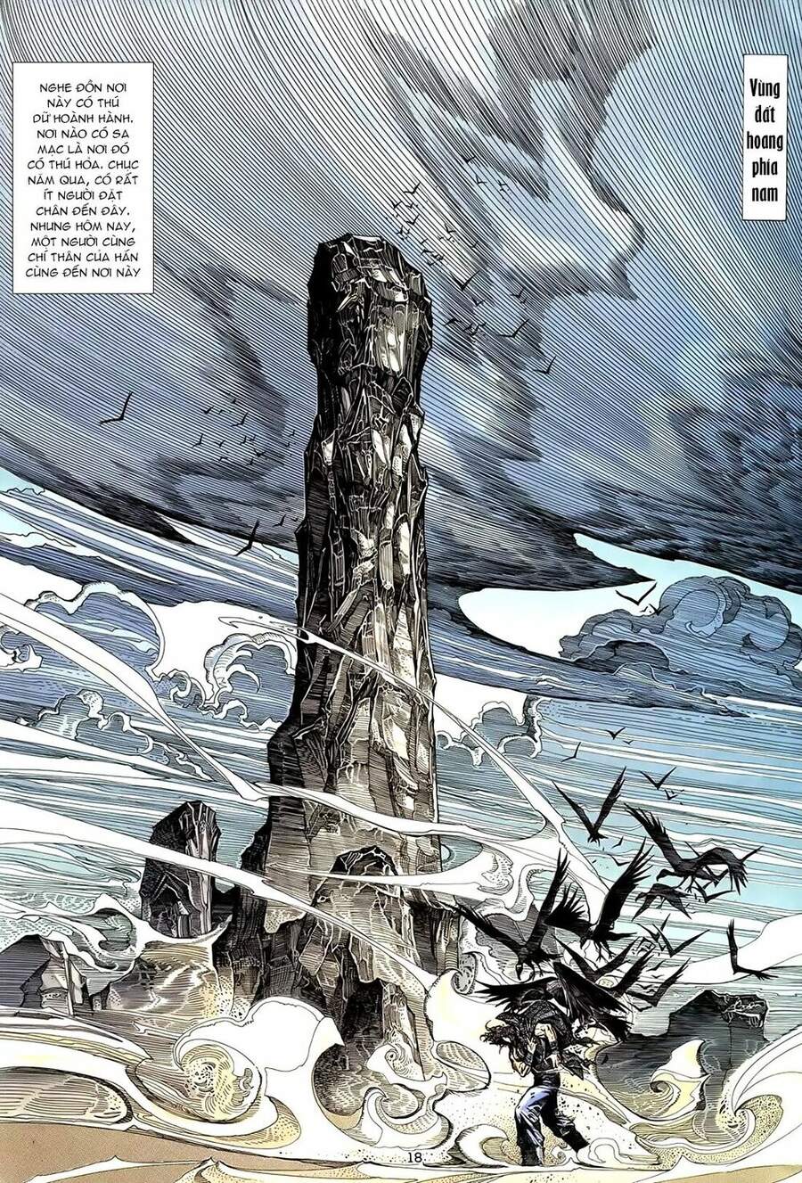 Thiên Sát Cuồng Đao - Chương 0