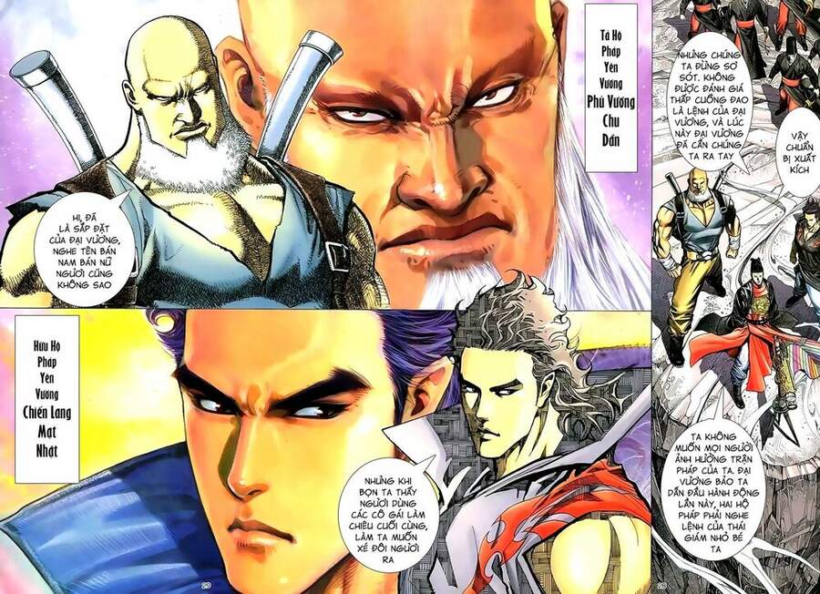 Thiên Sát Cuồng Đao - Chương 0