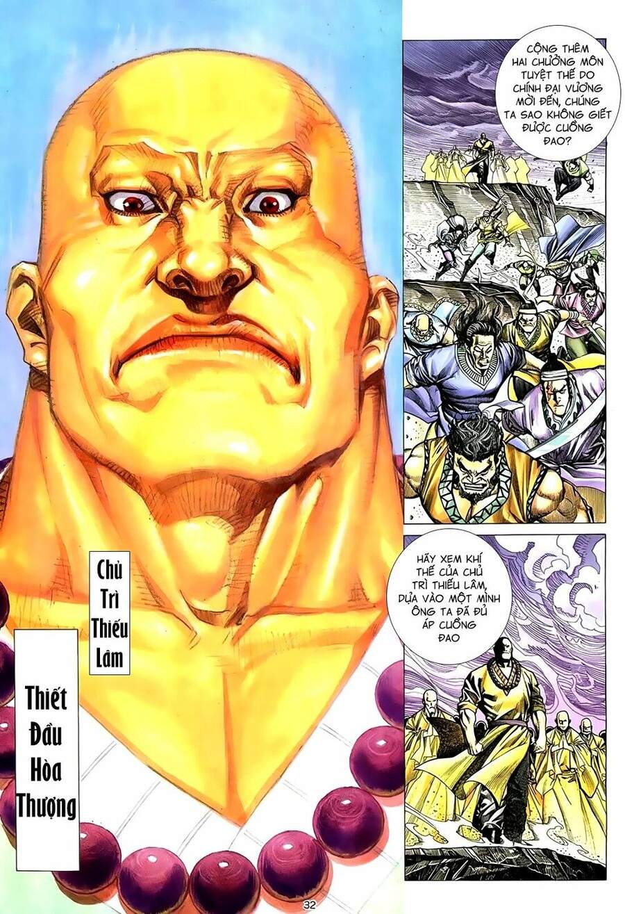 Thiên Sát Cuồng Đao - Chương 0