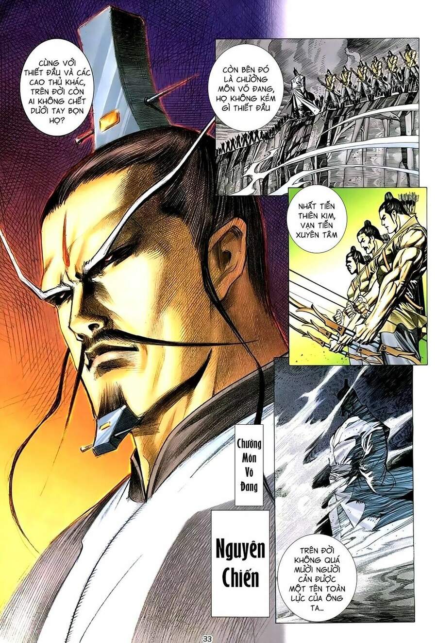 Thiên Sát Cuồng Đao - Chương 0