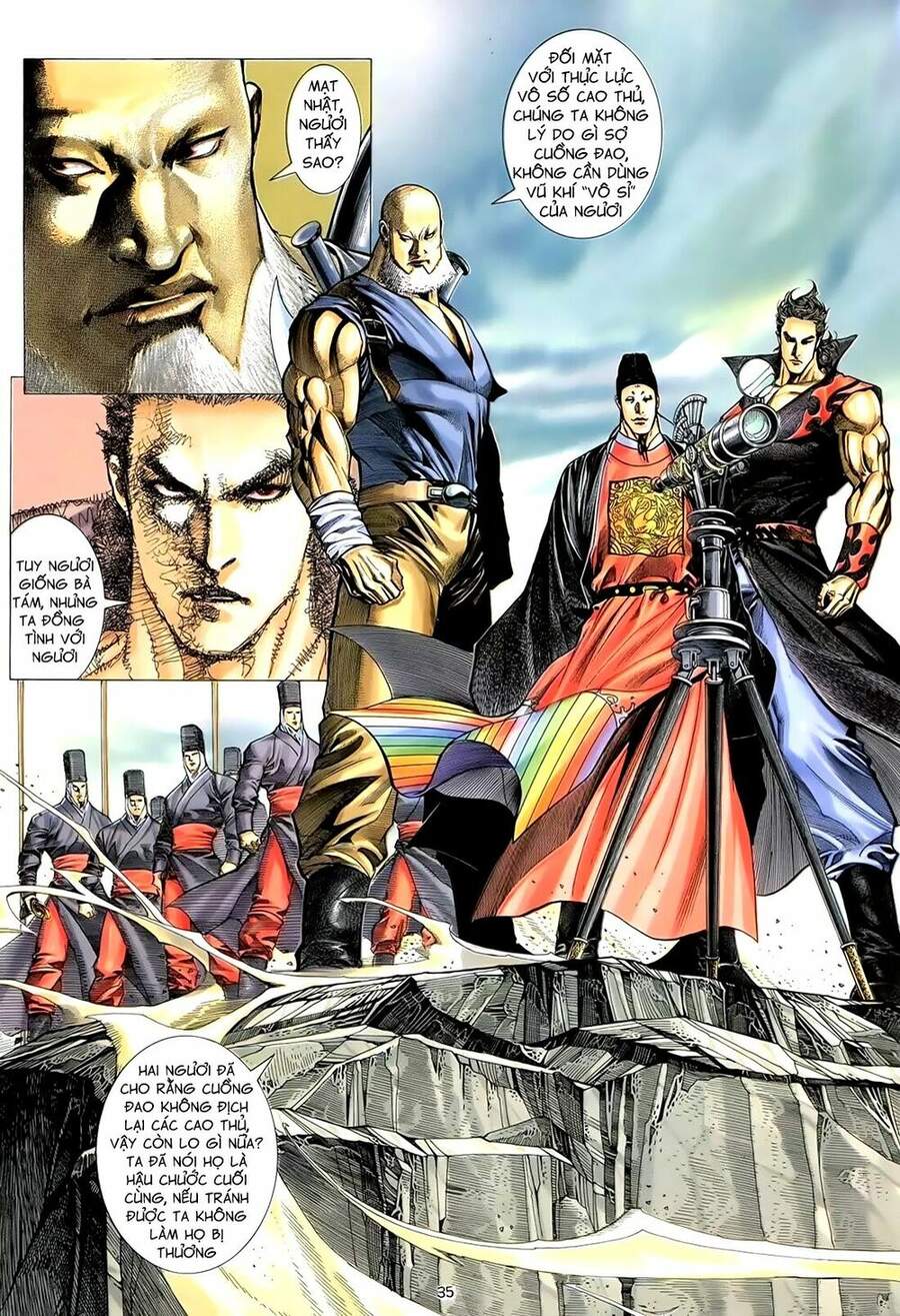 Thiên Sát Cuồng Đao - Chương 0