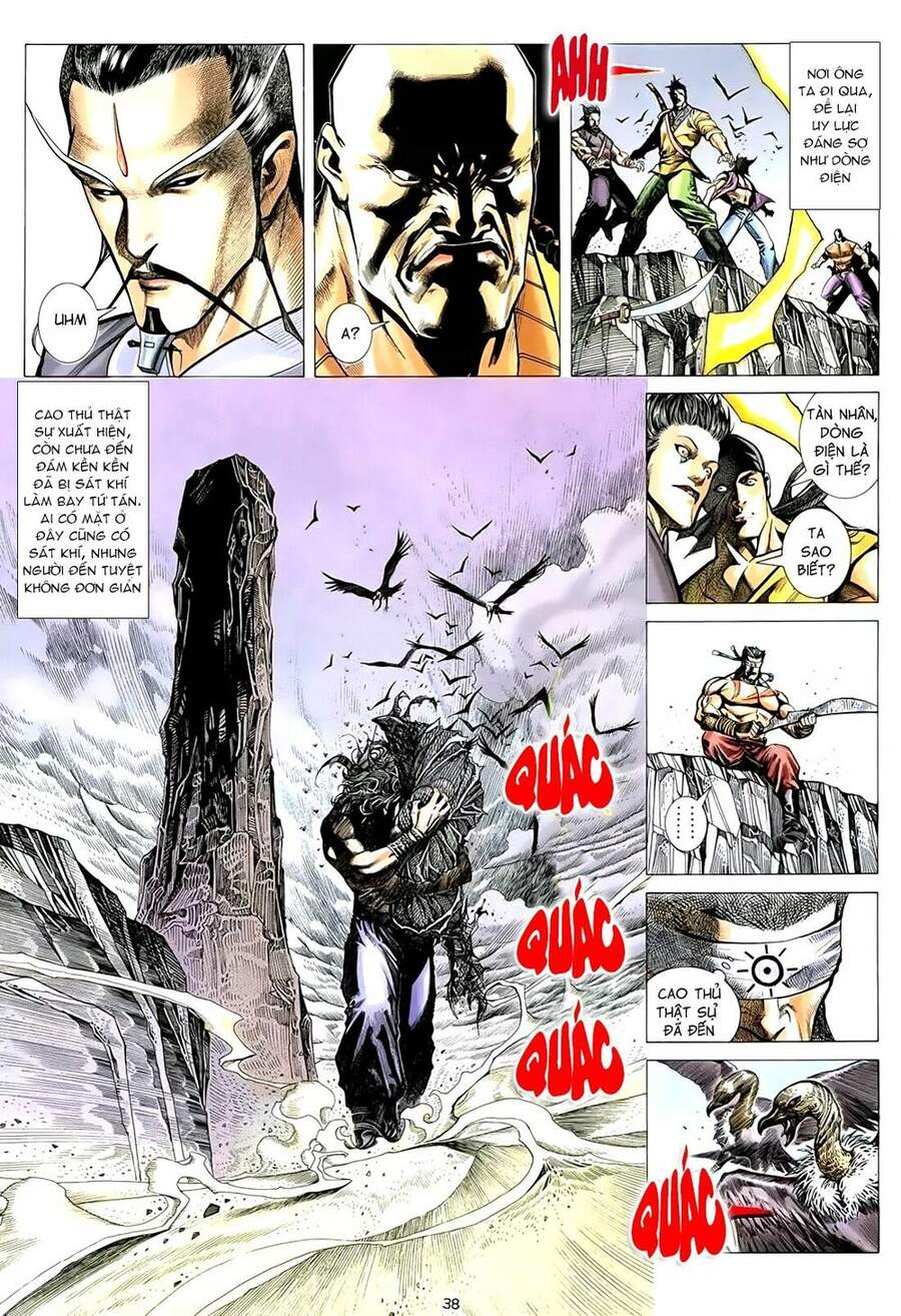 Thiên Sát Cuồng Đao - Chương 0