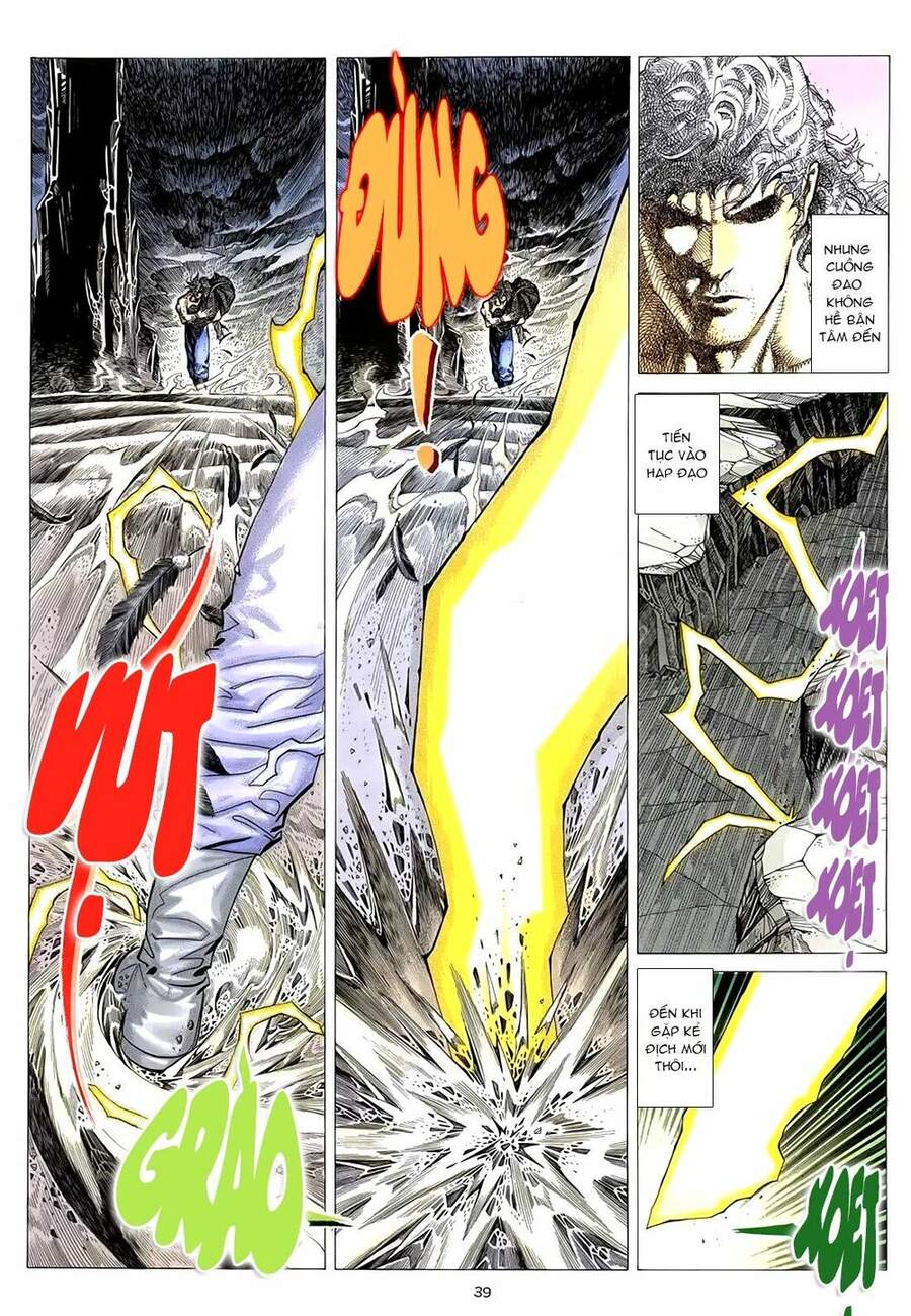 Thiên Sát Cuồng Đao - Chương 0