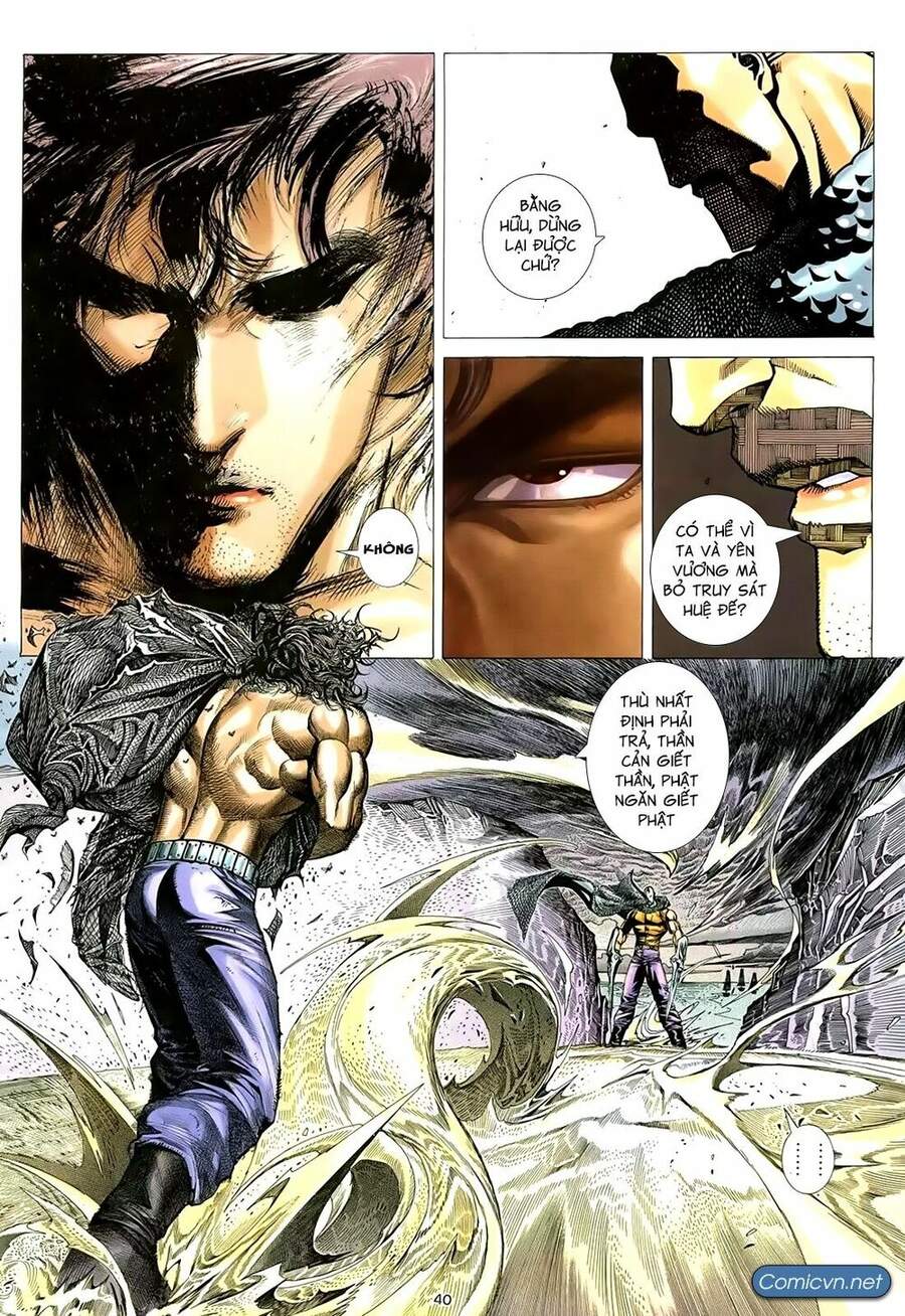 Thiên Sát Cuồng Đao - Chương 0