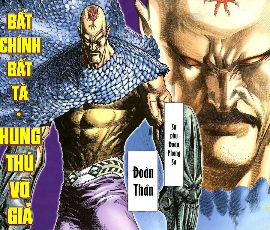 Thiên Sát Cuồng Đao - Chương 0