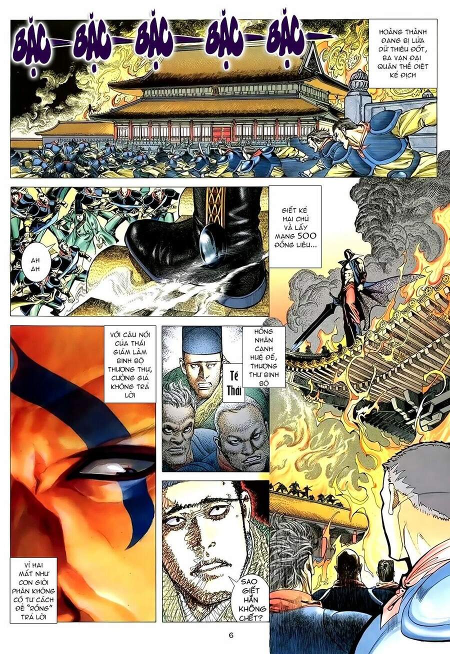 Thiên Sát Cuồng Đao - Chương 0