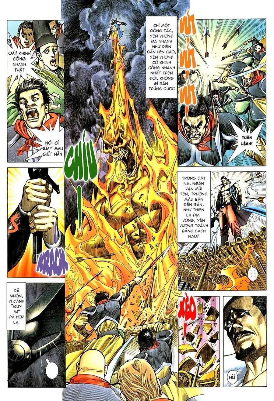 Thiên Sát Cuồng Đao - Chương 0