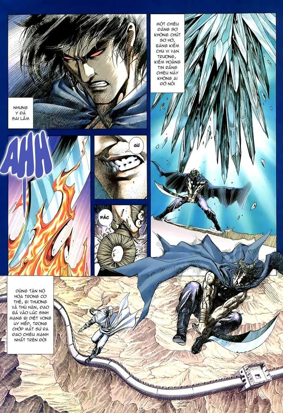 Thiên Sát Cuồng Đao - Chương 1