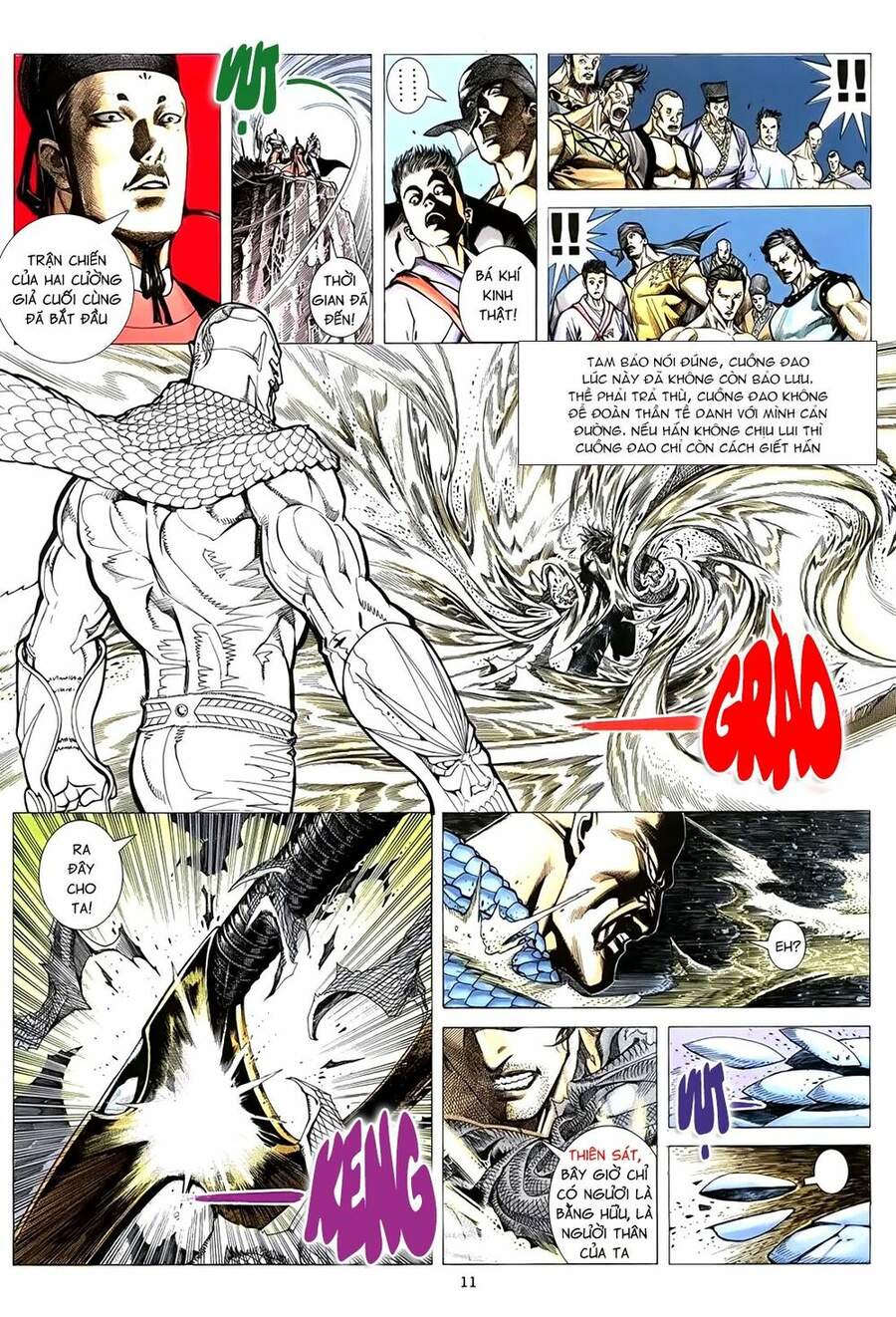 Thiên Sát Cuồng Đao - Chương 1