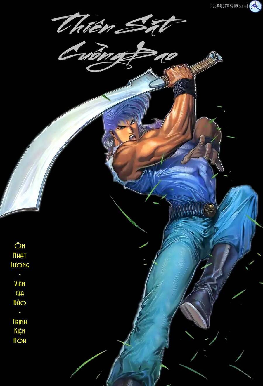 Thiên Sát Cuồng Đao - Chương 11