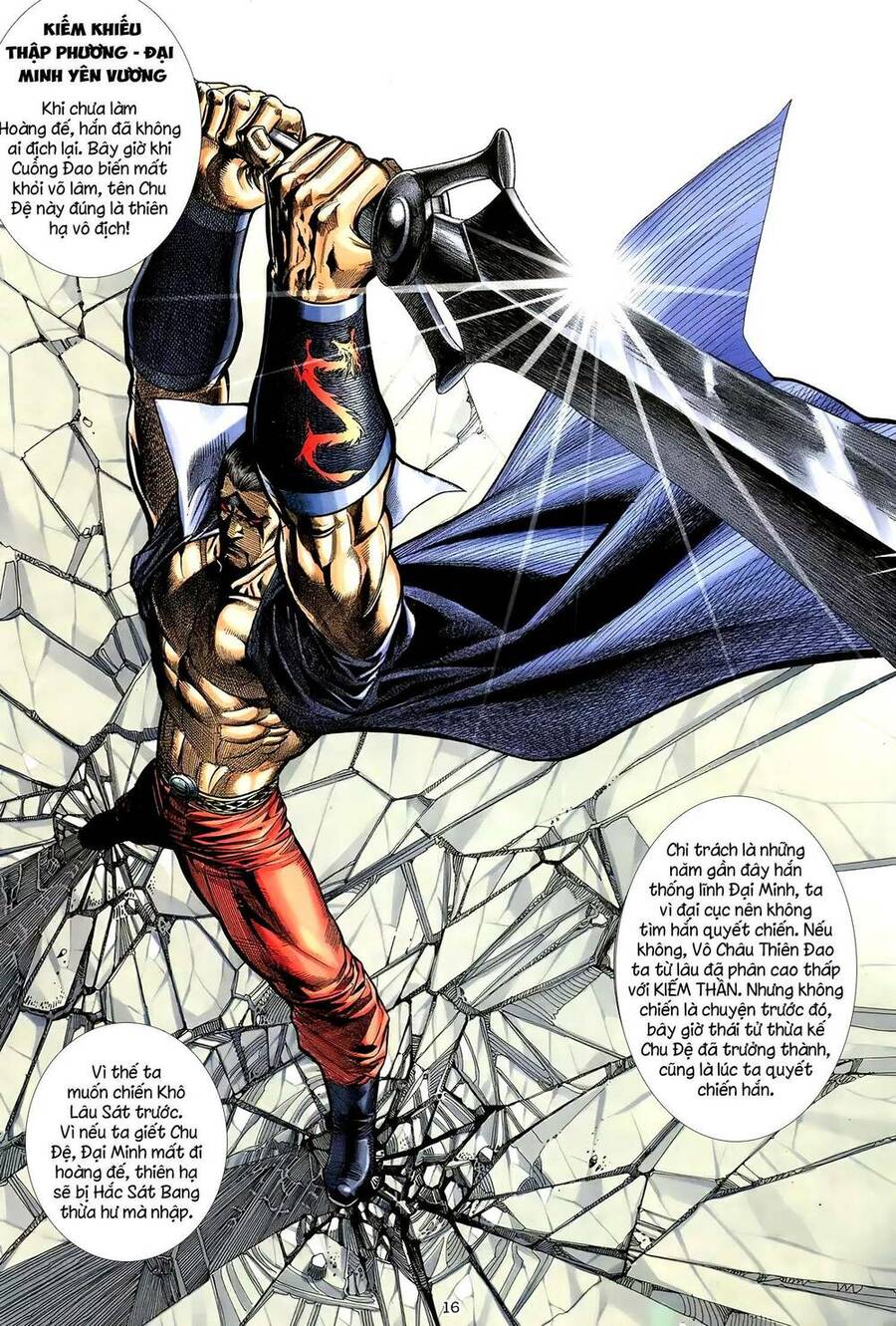 Thiên Sát Cuồng Đao - Chương 11