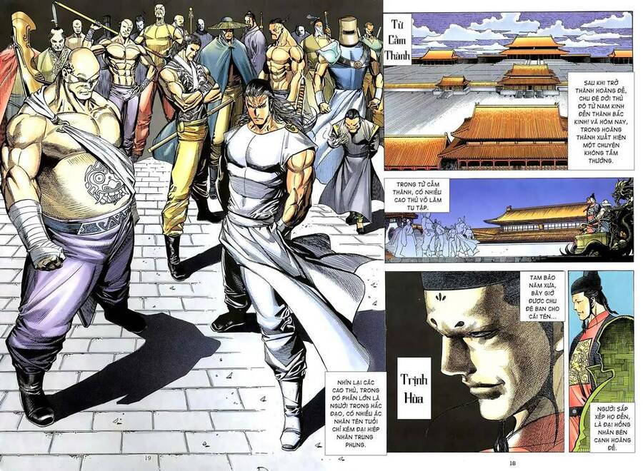 Thiên Sát Cuồng Đao - Chương 12