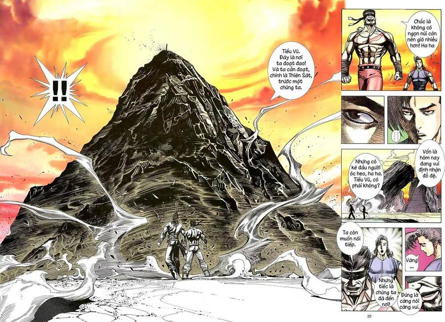 Thiên Sát Cuồng Đao - Chương 12