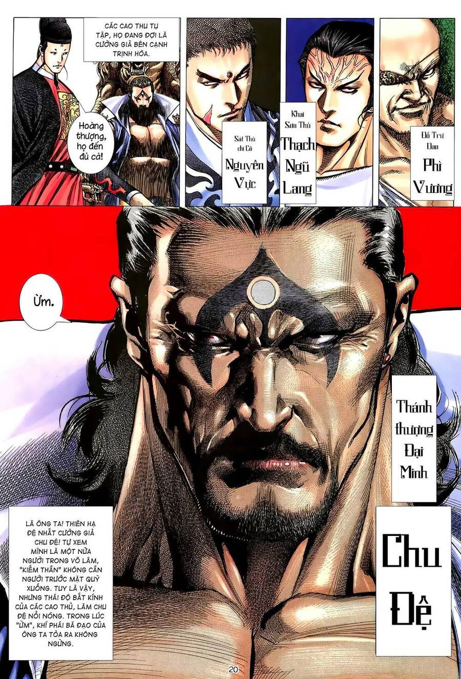Thiên Sát Cuồng Đao - Chương 12