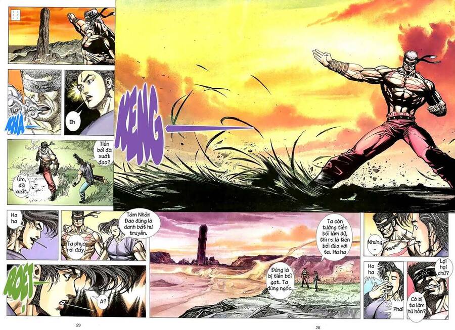 Thiên Sát Cuồng Đao - Chương 12