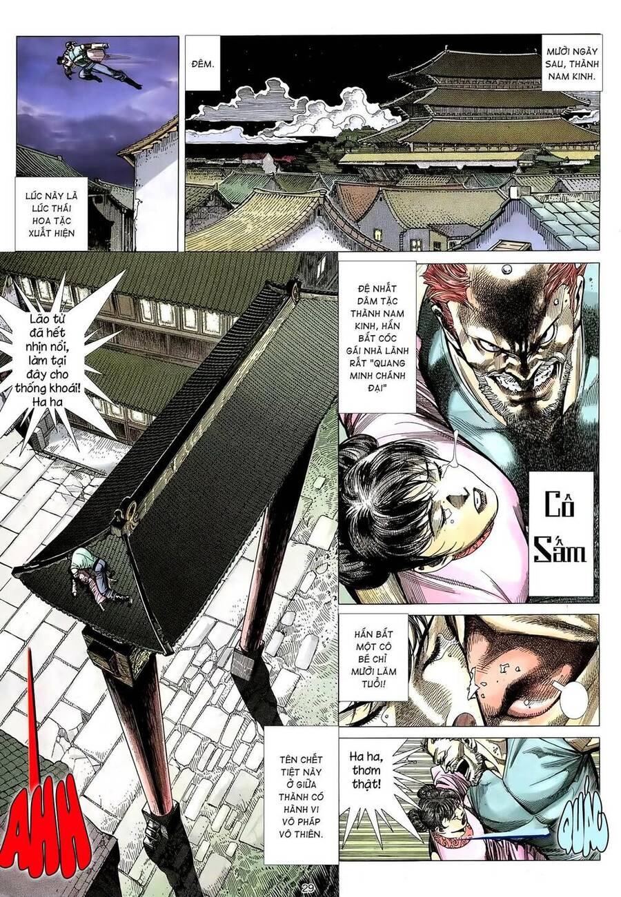Thiên Sát Cuồng Đao - Chương 14