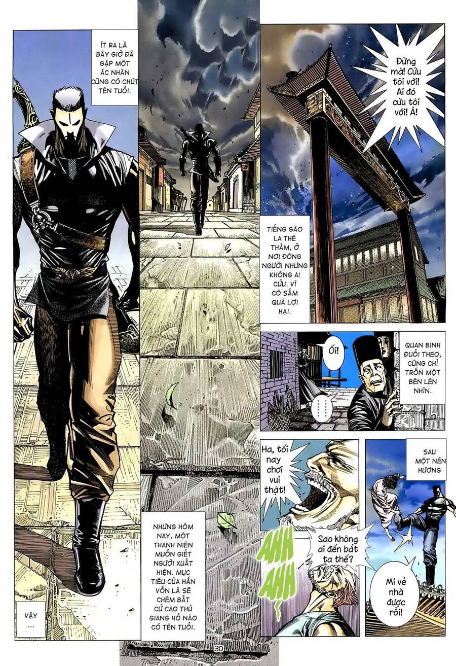 Thiên Sát Cuồng Đao - Chương 14