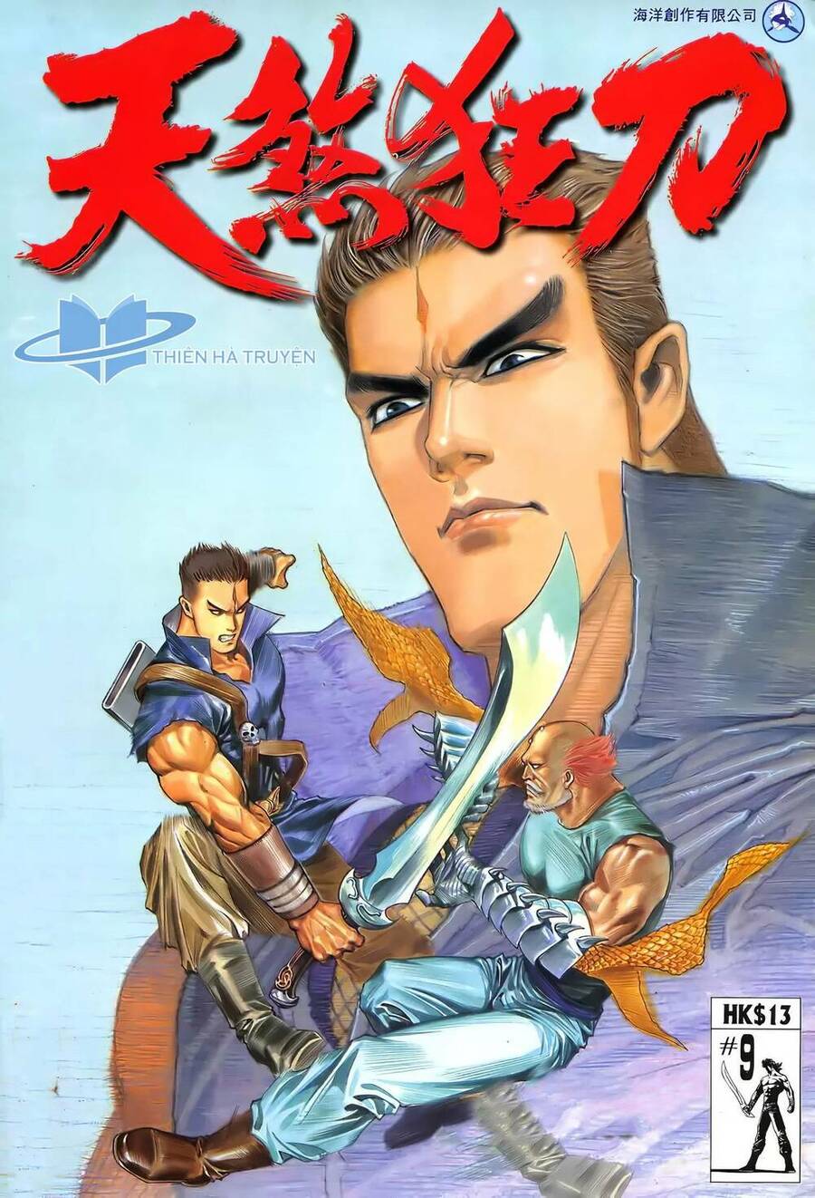 Thiên Sát Cuồng Đao - Chương 15