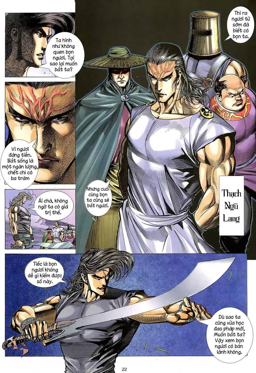 Thiên Sát Cuồng Đao - Chương 15
