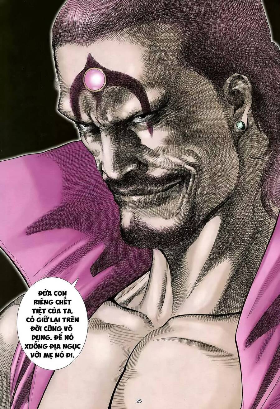 Thiên Sát Cuồng Đao - Chương 15