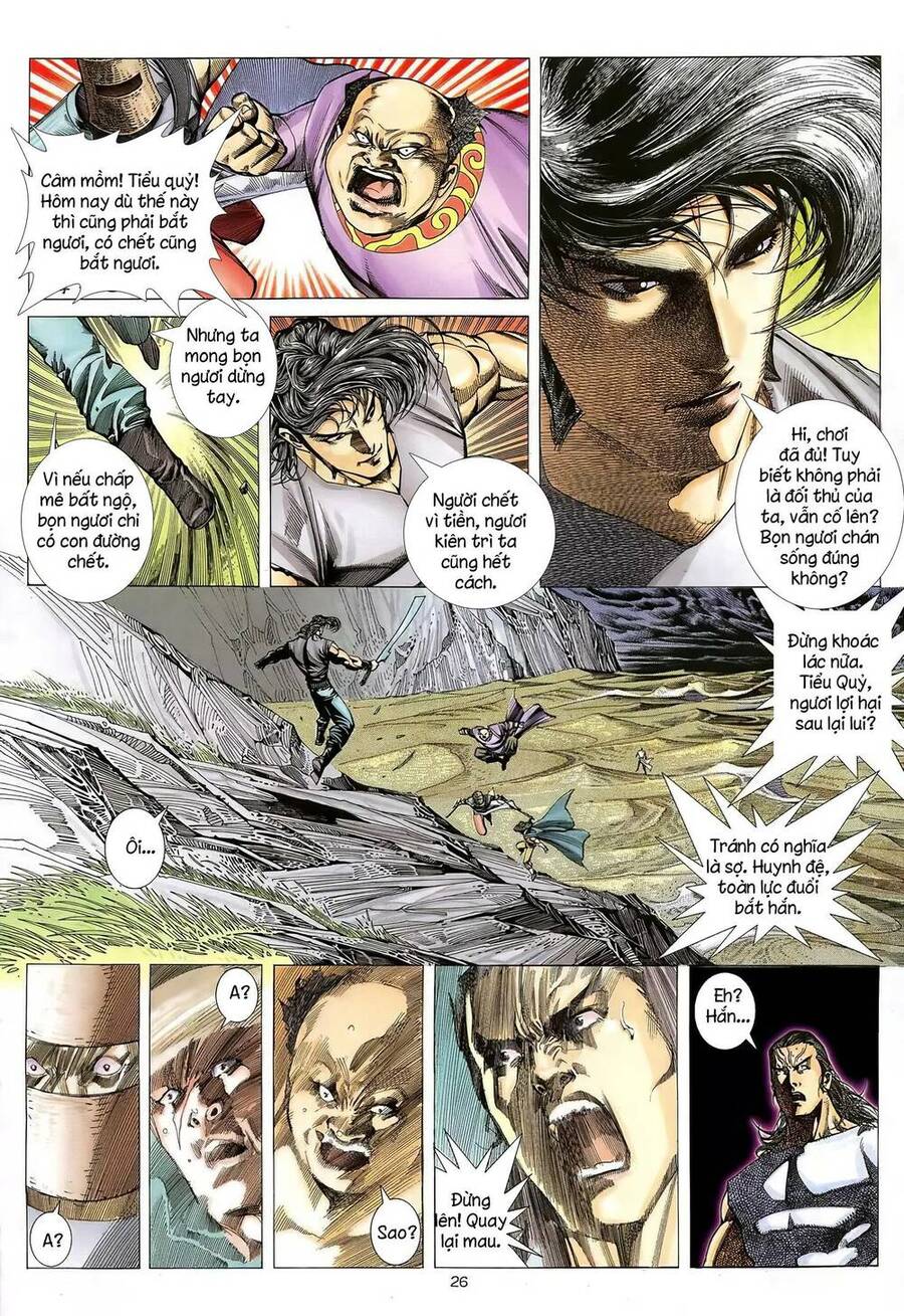 Thiên Sát Cuồng Đao - Chương 15