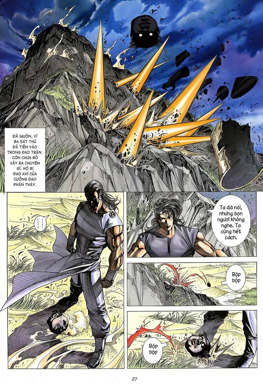Thiên Sát Cuồng Đao - Chương 15