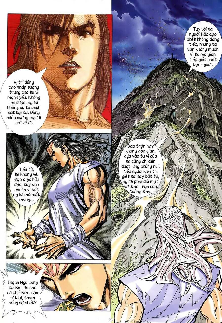 Thiên Sát Cuồng Đao - Chương 15