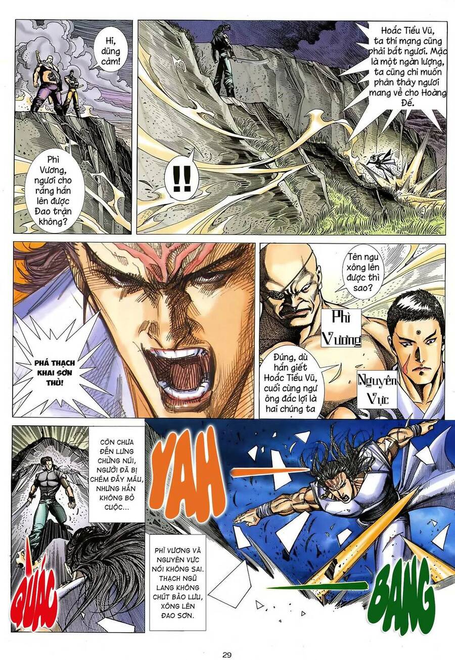 Thiên Sát Cuồng Đao - Chương 15