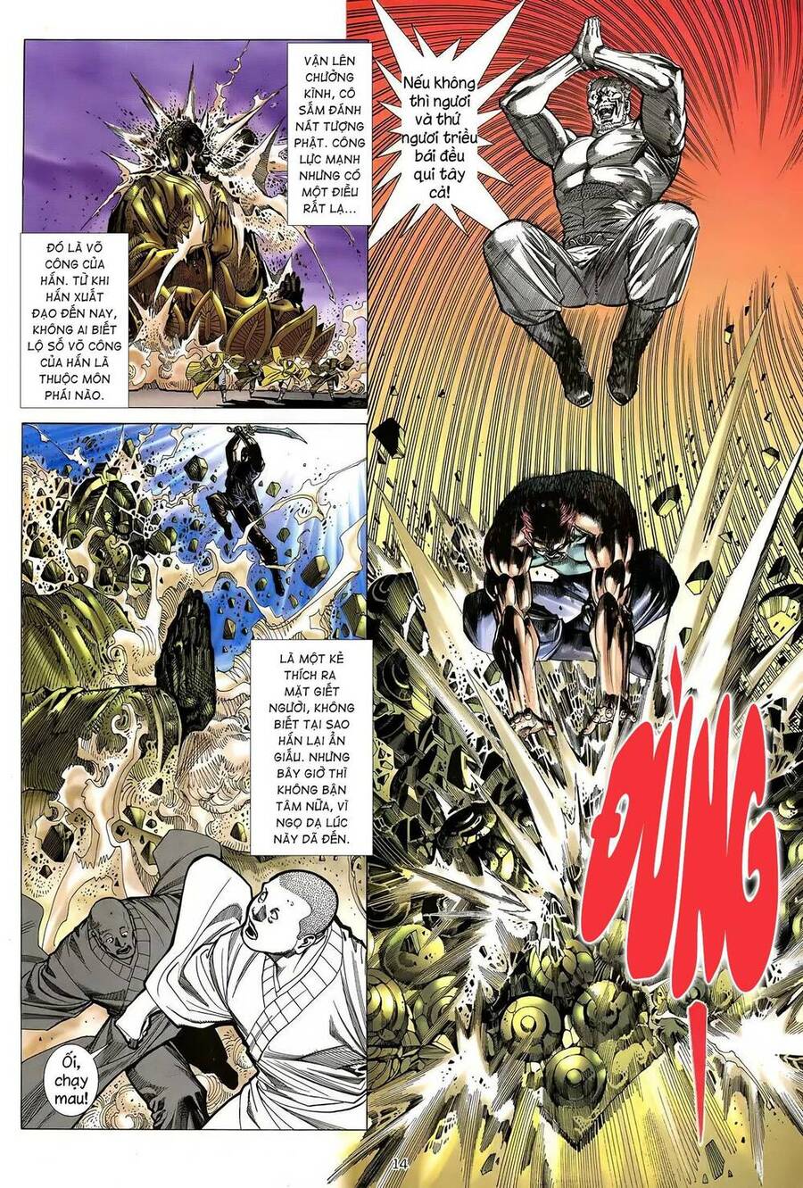 Thiên Sát Cuồng Đao - Chương 15