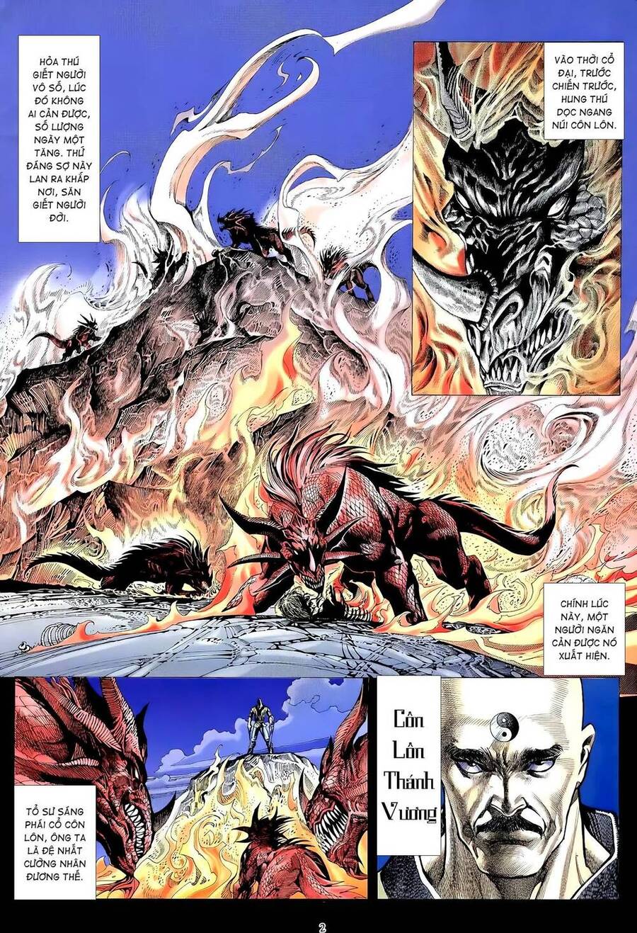 Thiên Sát Cuồng Đao - Chương 16