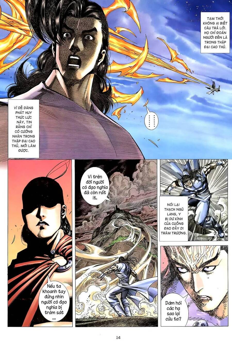Thiên Sát Cuồng Đao - Chương 16
