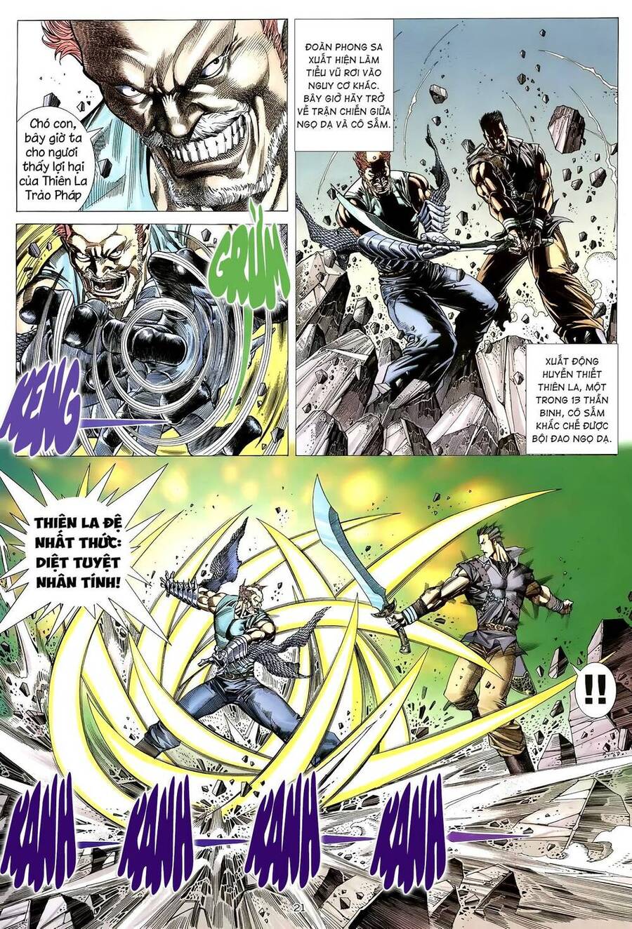 Thiên Sát Cuồng Đao - Chương 16