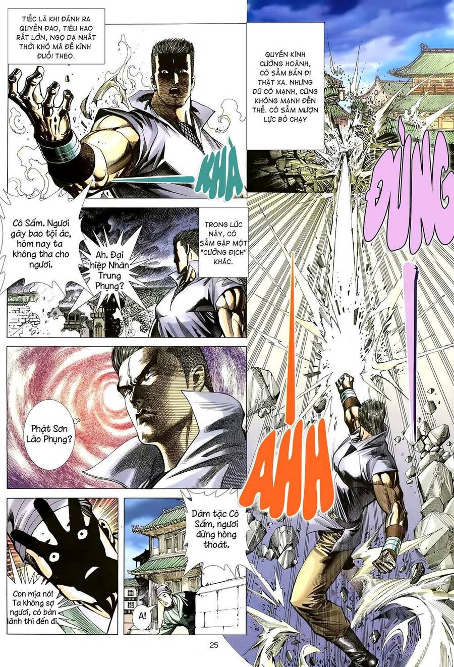 Thiên Sát Cuồng Đao - Chương 16