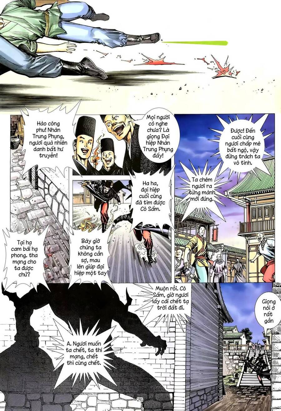 Thiên Sát Cuồng Đao - Chương 16