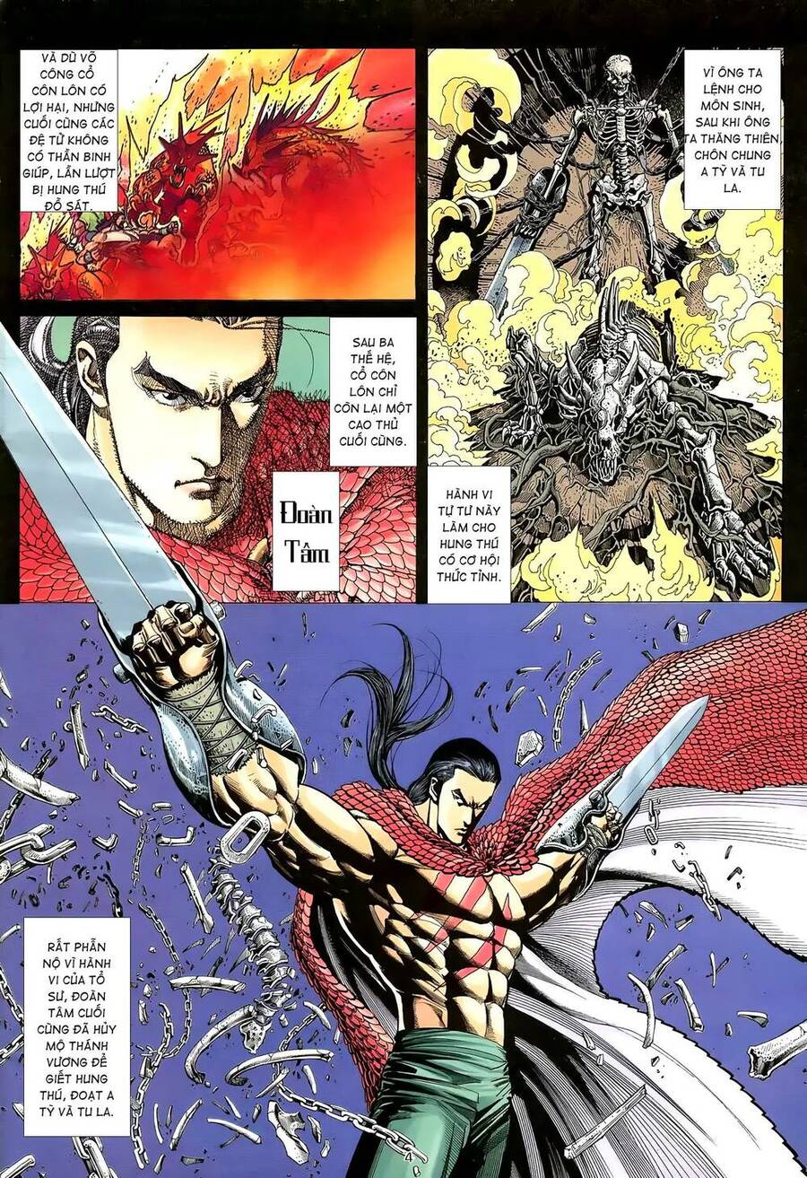 Thiên Sát Cuồng Đao - Chương 16