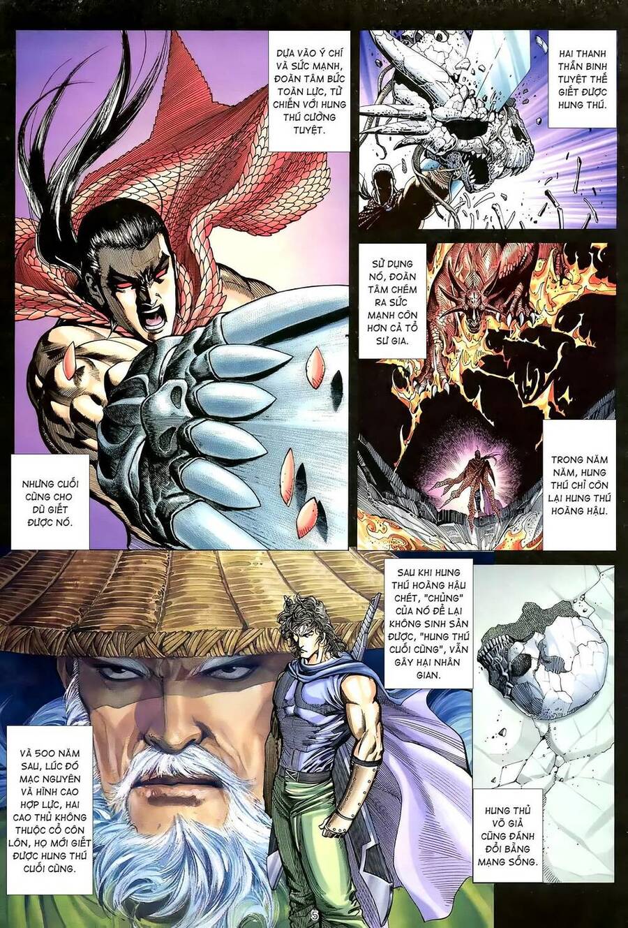 Thiên Sát Cuồng Đao - Chương 16