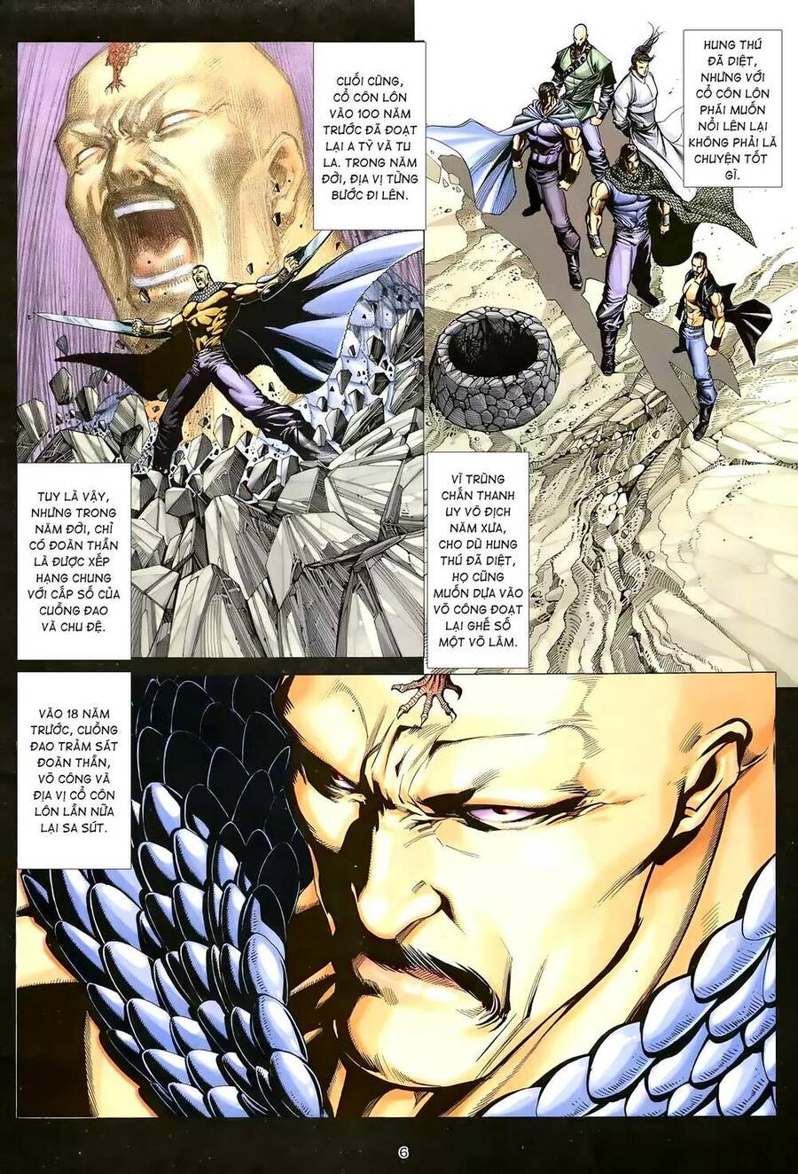 Thiên Sát Cuồng Đao - Chương 16