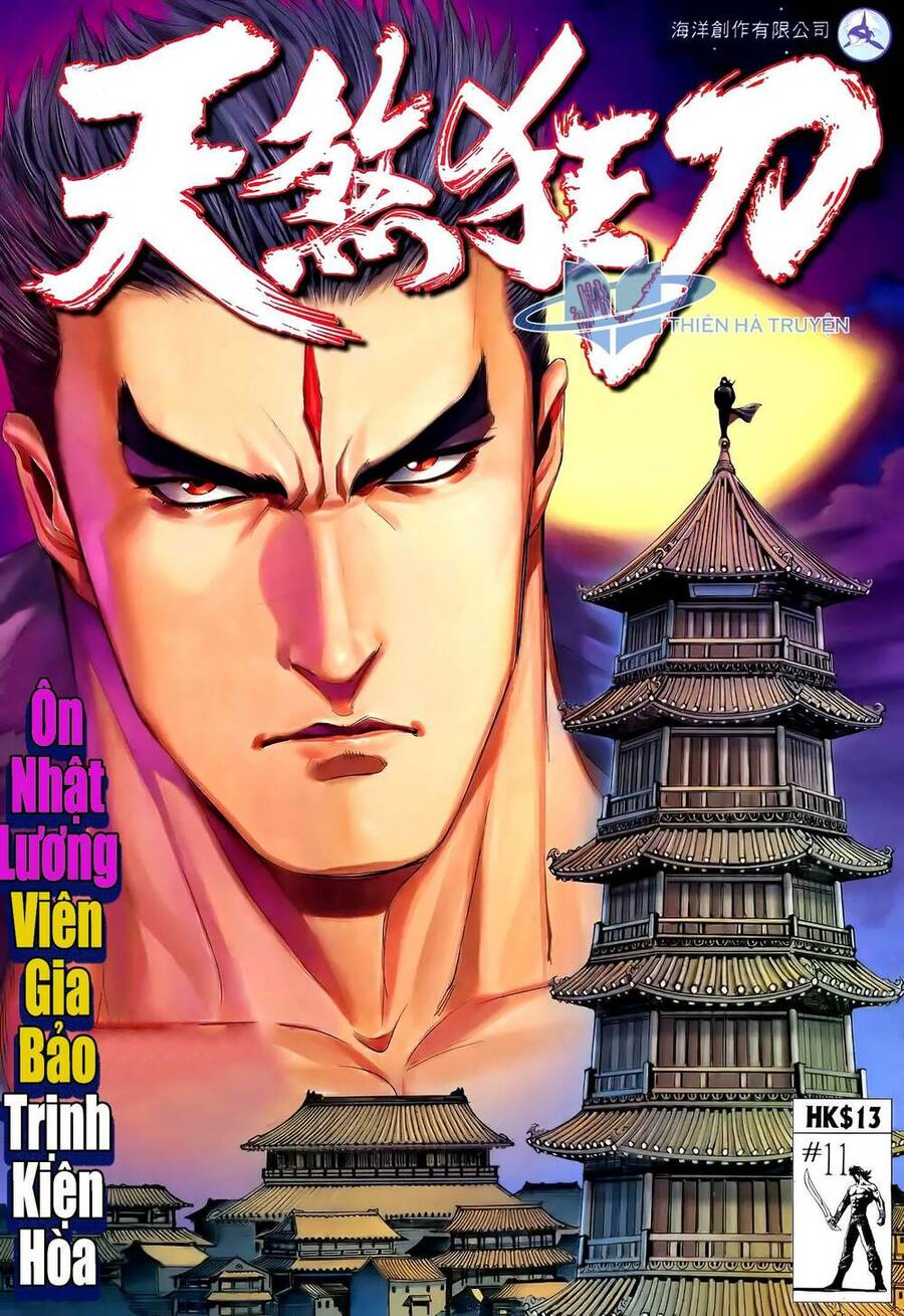 Thiên Sát Cuồng Đao - Chương 17
