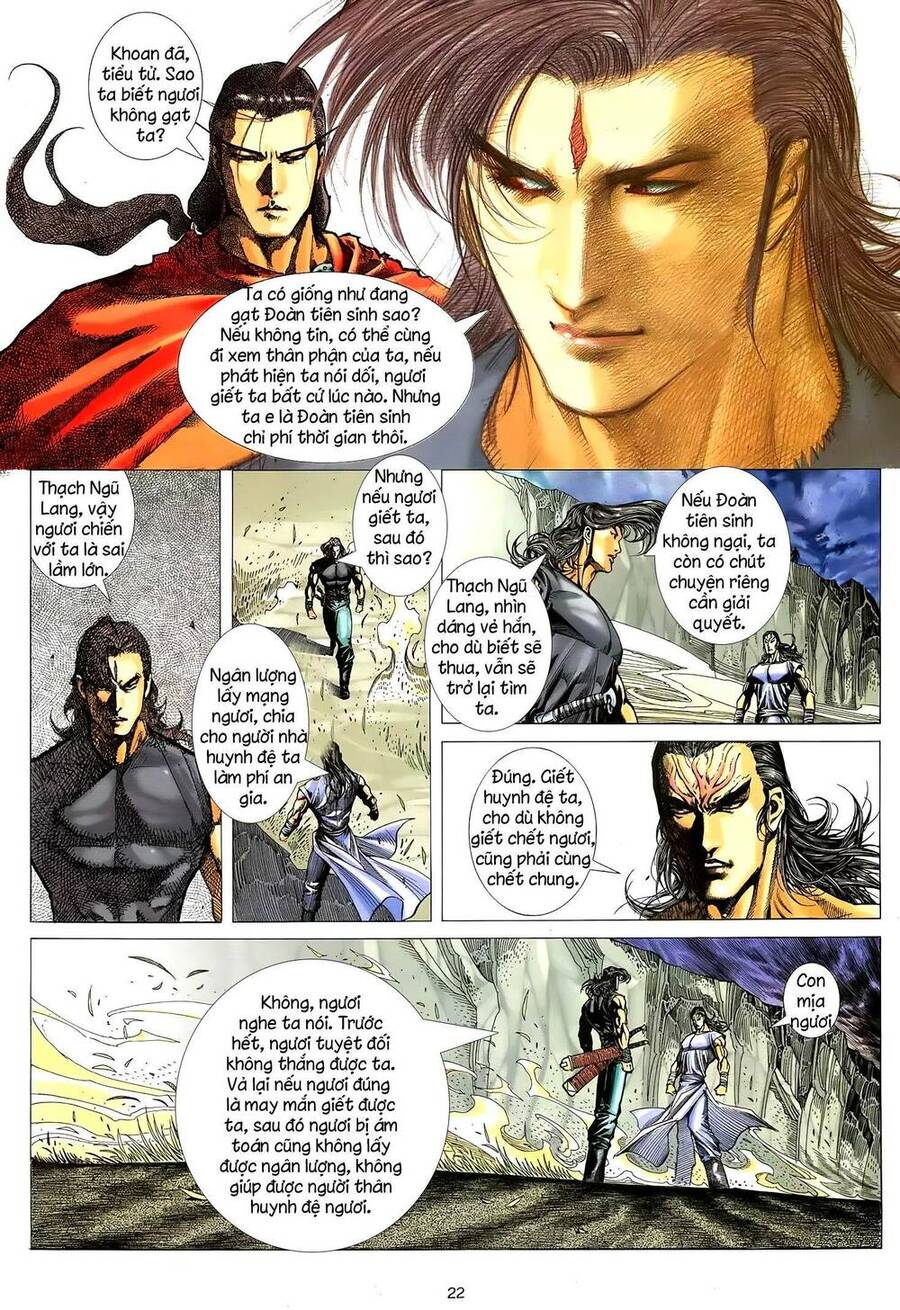 Thiên Sát Cuồng Đao - Chương 17