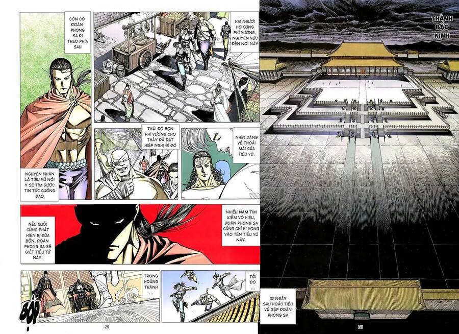 Thiên Sát Cuồng Đao - Chương 17