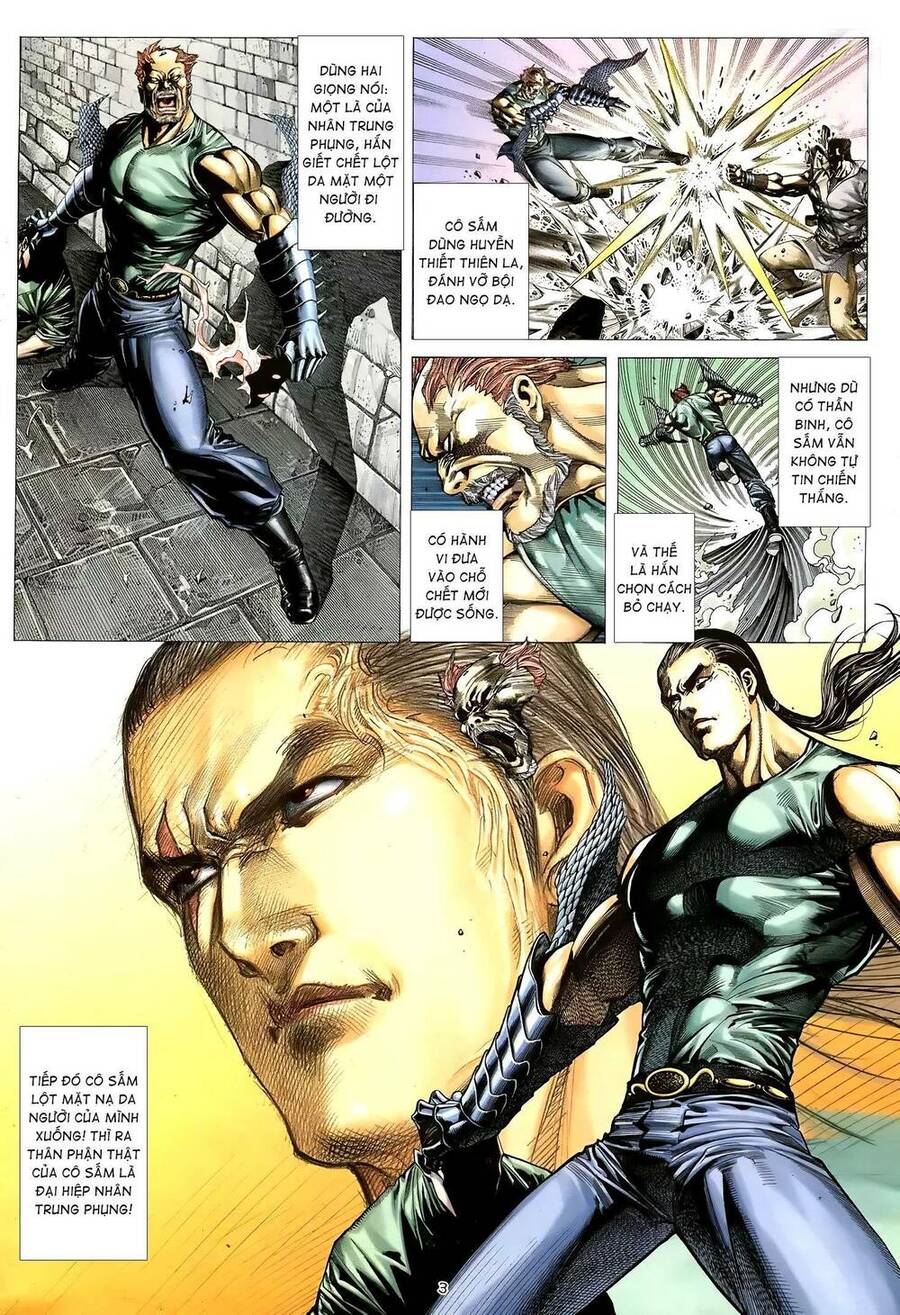 Thiên Sát Cuồng Đao - Chương 17