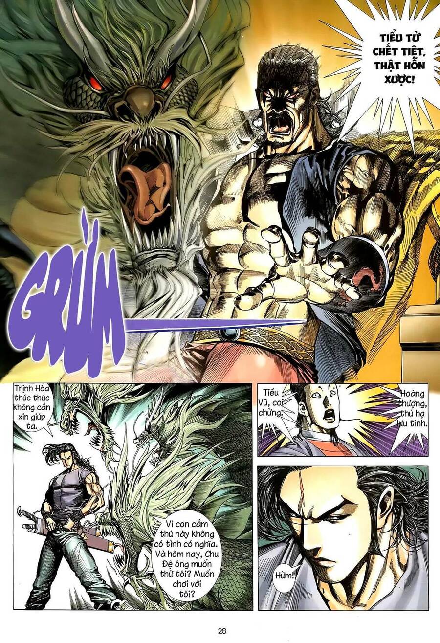 Thiên Sát Cuồng Đao - Chương 17